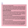 Fluff2025__0097_Warstwa-16.png